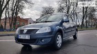 Dacia Logan MCV 03.01.2022