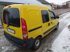 Renault Kangoo 28.01.2022