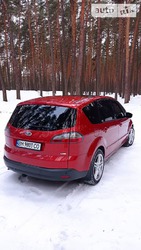Ford S-Max 08.02.2022
