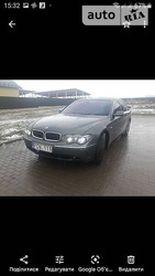 BMW 735 03.01.2022