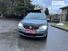 Volkswagen Touran 08.02.2022