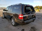 Ford Expedition 12.01.2022