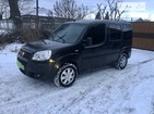 Fiat Doblo 26.01.2022