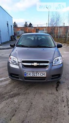 Chevrolet Aveo 07.01.2022