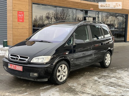 Opel Zafira Tourer 2005  випуску Дніпро з двигуном 1.8 л бензин універсал механіка за 5999 долл. 