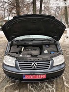 Volkswagen Sharan 13.01.2022