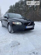 Volvo S40 08.02.2022