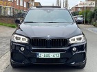BMW X5 M 05.01.2022