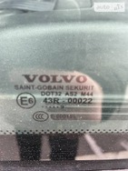 Volvo V50 08.02.2022