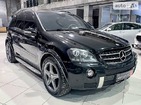 Mercedes-Benz ML 63 AMG 06.01.2022