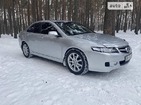 Honda Accord 25.01.2022