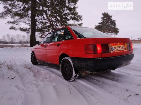 Audi 80 1989  випуску Суми з двигуном 1.8 л бензин седан механіка за 2250 долл. 