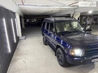 Land Rover Discovery 05.01.2022