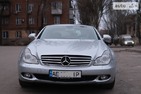 Mercedes-Benz CLS 350 08.02.2022