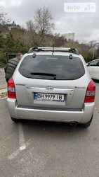 Hyundai Tucson 08.02.2022