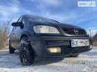 Opel Zafira Tourer 24.03.2022