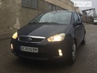Ford C-Max 08.02.2022