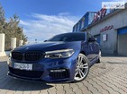 BMW 540 17.01.2022