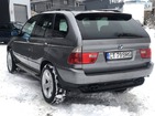 BMW X5 11.01.2022