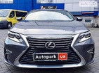 Lexus ES 350 08.02.2022