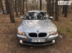 BMW 530 16.01.2022