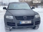 Volkswagen Touareg 28.01.2022