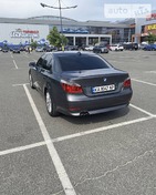 BMW 523 11.01.2022