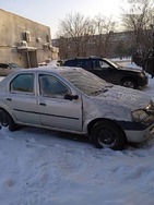Dacia Logan 27.01.2022