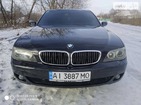 BMW 730 13.01.2022