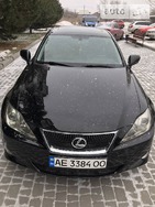 Lexus IS 250 12.01.2022