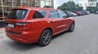 Dodge Durango 08.02.2022