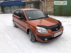 KIA Rio 26.01.2022