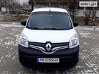 Renault Kangoo 12.01.2022