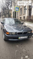 BMW 735 08.02.2022
