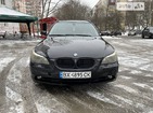 BMW 530 27.01.2022