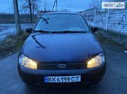 Lada 1117 05.01.2022