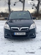 Opel Zafira Tourer 26.01.2022