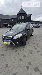 Ford Kuga 08.02.2022