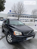 Volvo XC90 10.01.2022