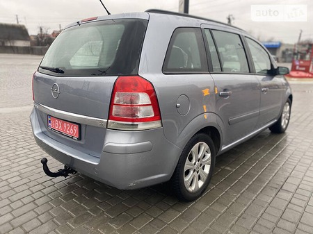 Opel Zafira Tourer 2008  випуску Дніпро з двигуном 1.8 л бензин мінівен механіка за 7000 долл. 