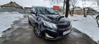 KIA Rio 09.01.2022