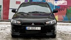 Mitsubishi Lancer 29.01.2022