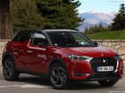 DS 3 Crossback 14.01.2022
