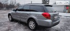 Subaru Legacy Outback 07.01.2022