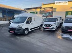 Citroen Jumpy 18.01.2022