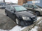 Geely Emgrand 7 20.01.2022