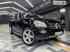 Mercedes-Benz GL 550 08.02.2022
