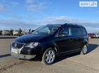 Volkswagen Touran 15.01.2022