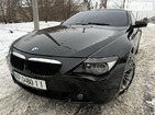 BMW 630 08.02.2022