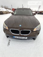 BMW X1 15.01.2022